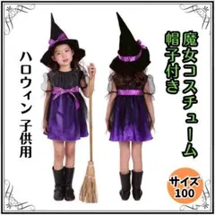 Item thumbnail for item 0b245343-1924-44e7-99d4-b8136d67dc47