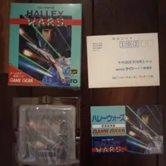 Item thumbnail for item d3ba88b5-1810-436a-ad6c-d88f1c89839d