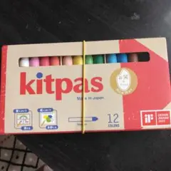 Item thumbnail for item 144ba7f7-c815-4596-a01d-7c613b670823