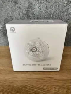 Dreamegg D11 MAX ホワイトノイズマシン 赤ちゃん 寝かしつけ