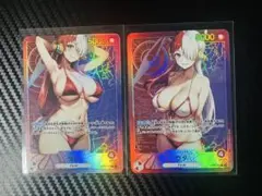 美少女 セクシーカード 2枚セット