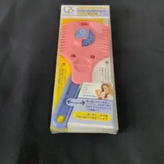 Item thumbnail for item 70ec5789-6be1-4678-9a82-84aa82061e88