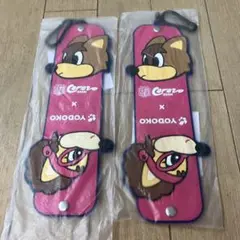 セレッソ大阪　タオルホルダー　２個セット