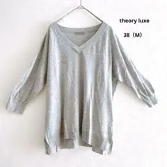 Item thumbnail for item 11747095-ca26-4c00-a643-a0f6c3ff3be4