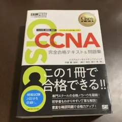 Item thumbnail for item c4b3e29e-6958-4b09-8dd7-28eebb861461