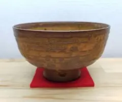 四耳壺　高さ20ｃｍ　志戸呂焼　白幡鳳悦作　四耳 祖母懐 四耳壺 高さ20cm 志戸呂焼 白幡鳳悦作 四耳 祖母懐 - メルカリ