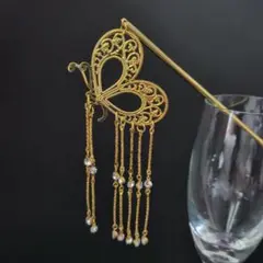 Item thumbnail for item 71e50fcc-a730-42a7-b723-3bd3937909d8