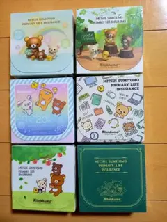 非売品!リラックマ オリジナル デスクグリップメモ付箋×6個セット ふせん 三井