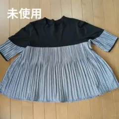 ストライププルオーバー/ナチュラン/エコロコ/サニークラウズ/dgy/ハグハグ