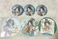 第五人格スイパラコラボ 漁師(グレイス)缶バッジ＆コースターセット