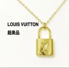 LOUIS VUITTON ★チャーム ネックレス★ 超美品