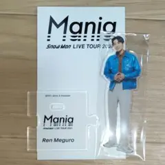 Item thumbnail for item 3e6336d6-624b-4ea8-b1ef-bef5a5f7f0d5