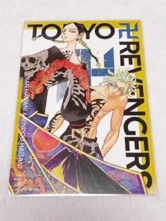 東京リベンジャーズ　非売品　ポストカード　灰谷兄弟