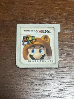 スーパーマリオ3Dランド　ソフトのみ