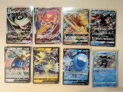 ポケモンカード　8枚セット