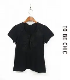 N099/TO BE CHIC 半袖Tシャツ 丸首 リボン ストレッチ 2 黒