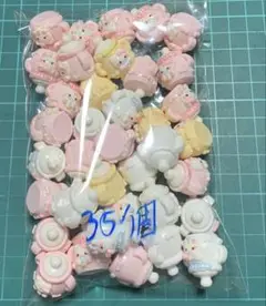 NO109 デコパ35個