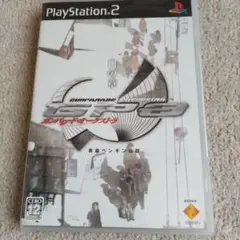 PS2「ガンパレード・オーケストラ 白の章」〜青森ペンギン伝説