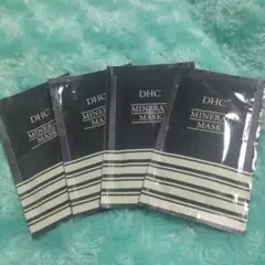 DHC 薬用ミネラルマスク サンプル4包