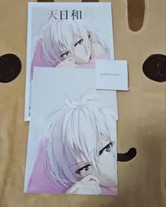 アイドリッシュセブン 天日和