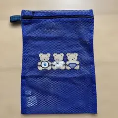 Item thumbnail for item e33d96e7-63c5-410c-989b-5e970f134c90
