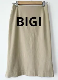 【BIGI 】ベージュ 膝下長めのタイトスカート スリット付き　ストレッチ