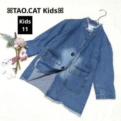 Item thumbnail for item 73f0d856-9a7b-4f9a-a220-3b32d28a346e