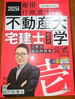 Item thumbnail for item 4bf6fa79-fcea-4612-80f2-58629bd203c7