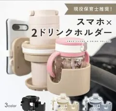 Item thumbnail for item f33e0797-d65b-4365-8163-9f0834690c78