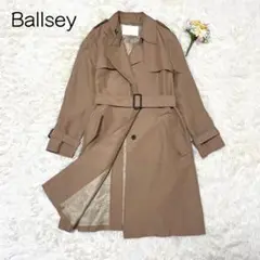 Ballsey ボールジィ ササールコート トレンチコート シルク混 ウール
