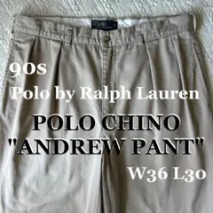 90s ラルフローレン Andrew pant ポロチノ カーキ　ヴィンテージ