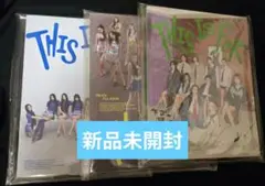 期間限定価格！TWICE■THIS IS FOR 3形態セット 新品未開封CD