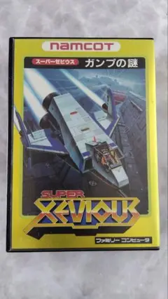 SUPER XEVIOUS ナムコット ファミコンソフト