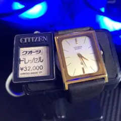 CITIZENシチズン クォーツ スクエア腕時計 2820-264185D2-A 2025年最新】シチズン 腕時計 2820の人気アイテム - メルカリ