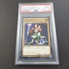 psa10　女剣士カナン　2019年　プロモ