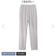 Item thumbnail for item ab81467e-3433-4b3a-97c5-c6e6ba360783