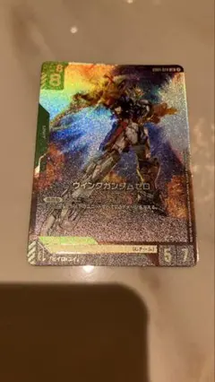 ウィングガンダムゼロ ホロカード lr
