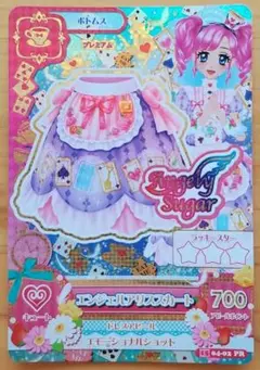 アイカツ!カード プレミアム エンジェルアリススカート 天羽まどか