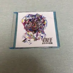 yonige CD 非売品 専用品です。 2025年最新】YONIGE デモの人気アイテム - メルカリ