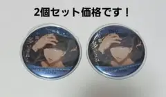 USJ限定品 呪術廻戦 コレクタブル缶バッジ 猪野琢真　2個セット
