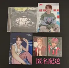 NEXZ　トモヤセット　One Bite 通常盤