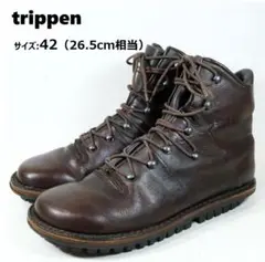 美品】trippen サイズ:42(26.5cm相当) レースアップ ブーツ
