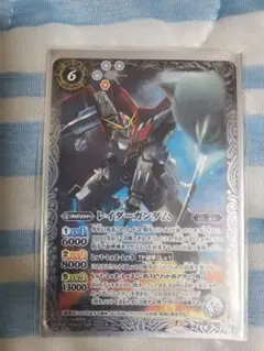 レイダーガンダム 1枚 バトルスピリッツ