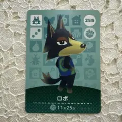 Item thumbnail for item 40988079-aacb-40d3-a9bb-7de5d4651df5