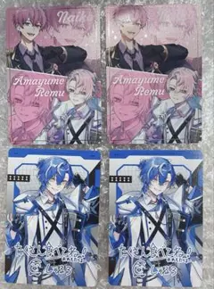 VOISINGチップス3 カード