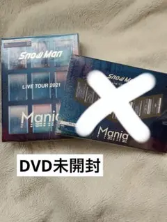 Snow Man/Snow Man LIVE TOUR 2021 Mania〈…