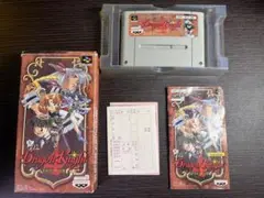 ドラゴンナイト4 スーパーファミコン
