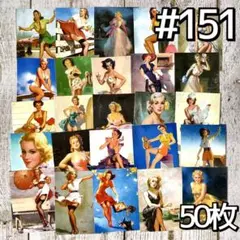 ピンナップガール ステッカー 50枚セット イラスト ポスター