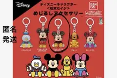 Item thumbnail for item bf4b85b8-0e68-40a1-9bf0-81db2b69911c