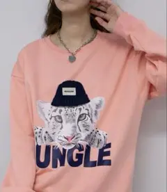 虎 トレーナー ニット帽